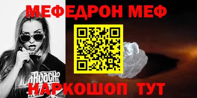 Альфа ПВП Партизанск