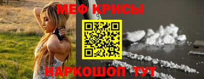 Альфа ПВП Партизанск