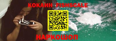 хмурый Нягань