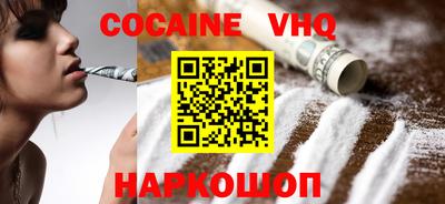 хмурый Нягань