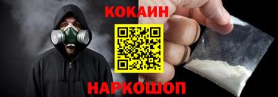 jwh Первоуральск