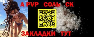 jwh Первоуральск