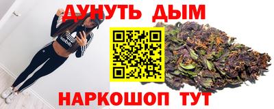 метамфетамин Обь