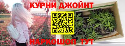 хмурый Нягань