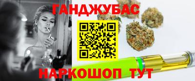 jwh Первоуральск