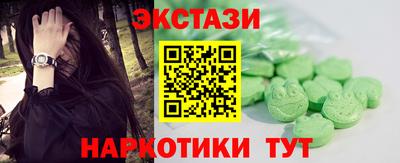 хмурый Нягань