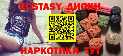 Альфа ПВП Партизанск
