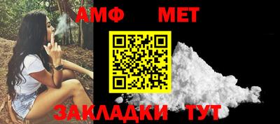 хмурый Нягань