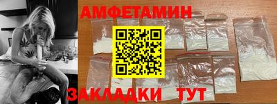 jwh Первоуральск