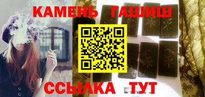 jwh Первоуральск