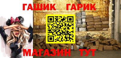 хмурый Нягань