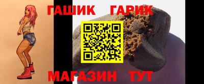 хмурый Нягань