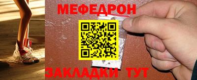 jwh Первоуральск