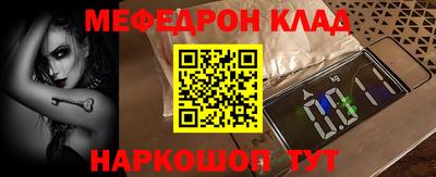 хмурый Нягань
