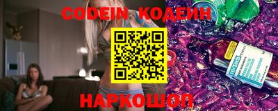 jwh Первоуральск