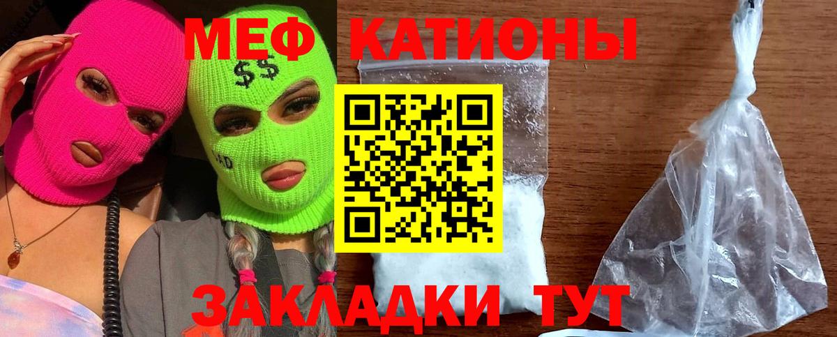 А ПВП Сухой Лог