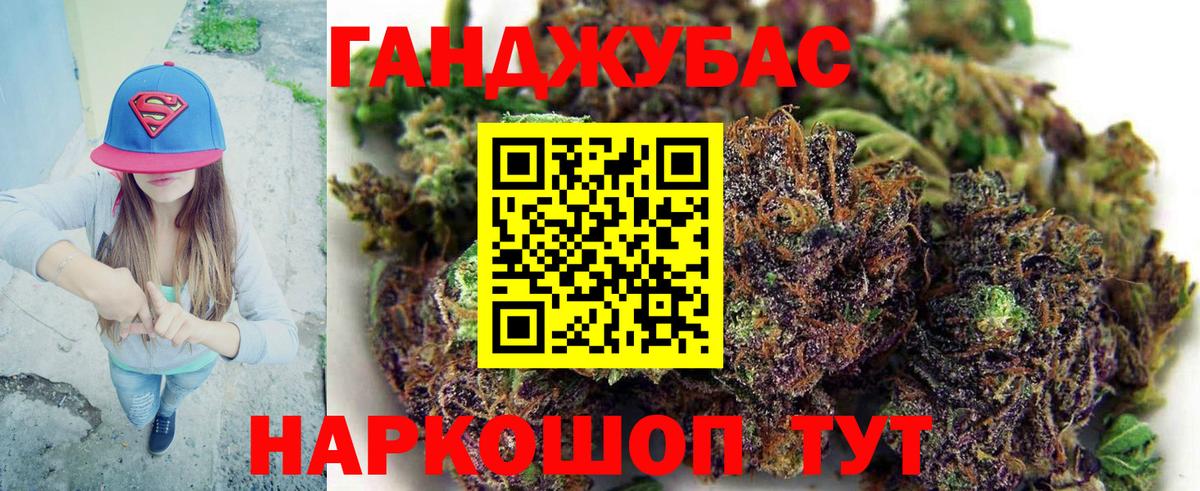 Шишки марихуана марихуана Сухой Лог